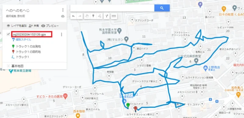 GPXファイルを取り込んだGoogleマイマップの表示例